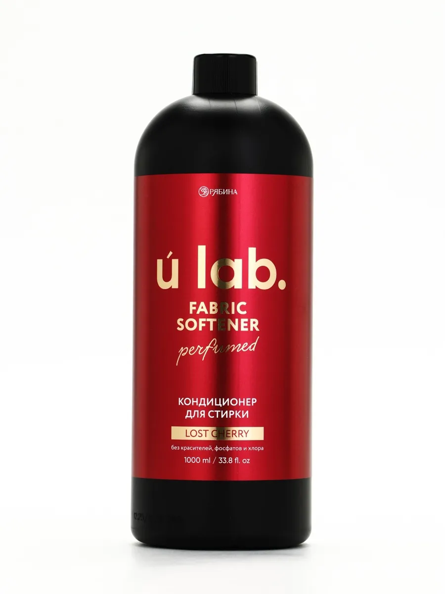 Кондиционер для стирки ULAB, аромат по мотивам парфюма «LOST CHERRY» 10936253