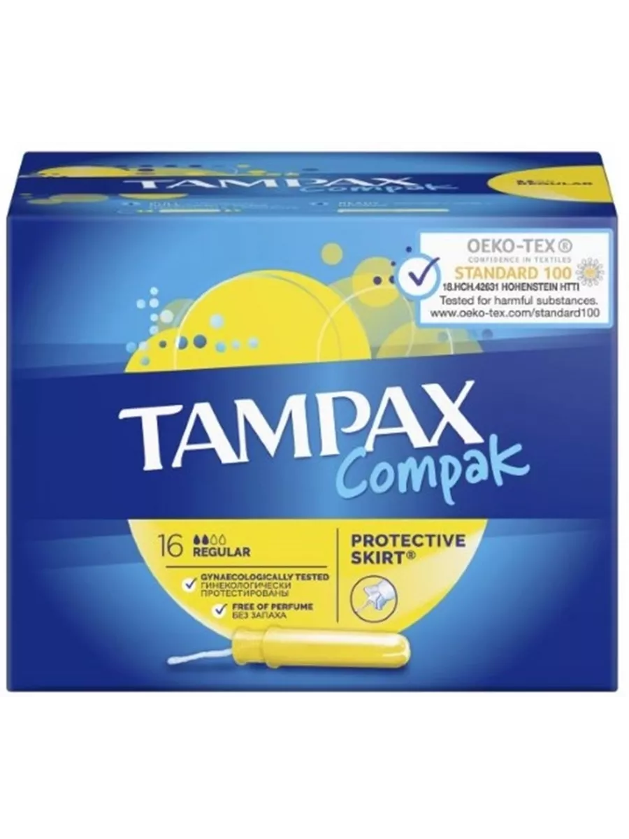TAMPAX Compak Тампоны женские гигиенические с аппликатором Regular Duo 16шт ПрепакКороб