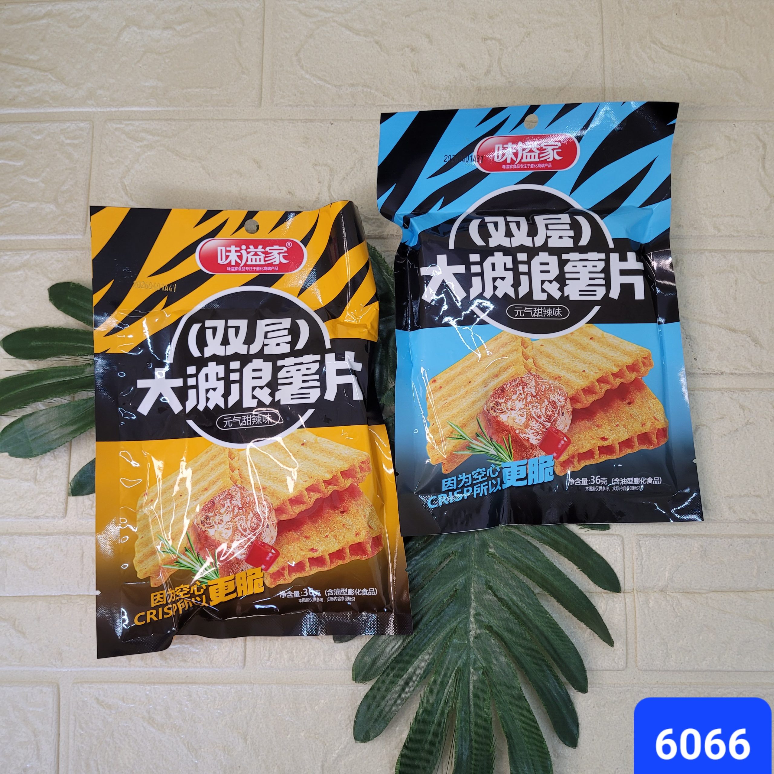 Чипсы рифлёные со вкусом сладкого чили 36 г.