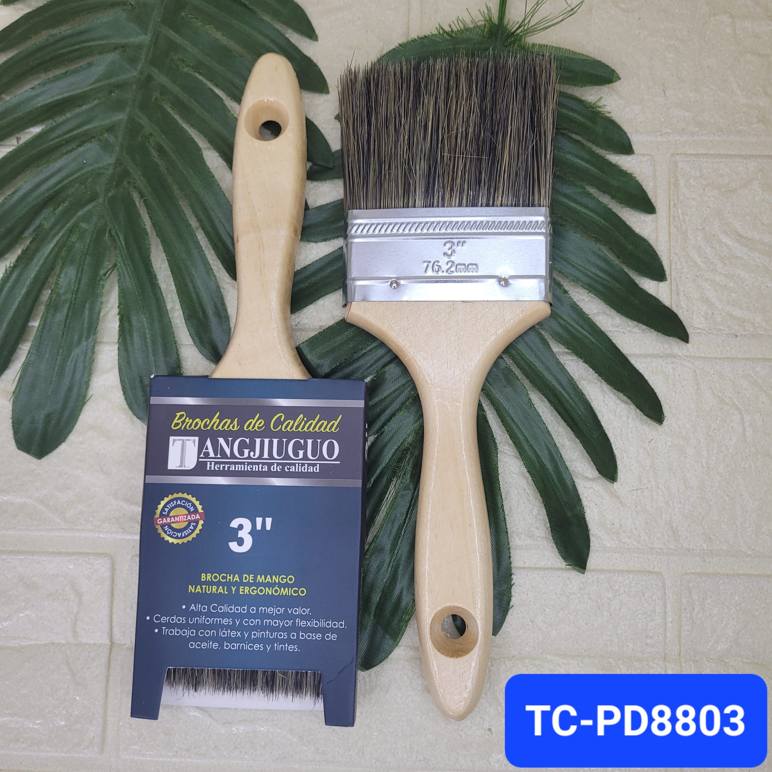 Кисть малярная плоская 3дюйма. Арт. 730B 3/TC-PD8803