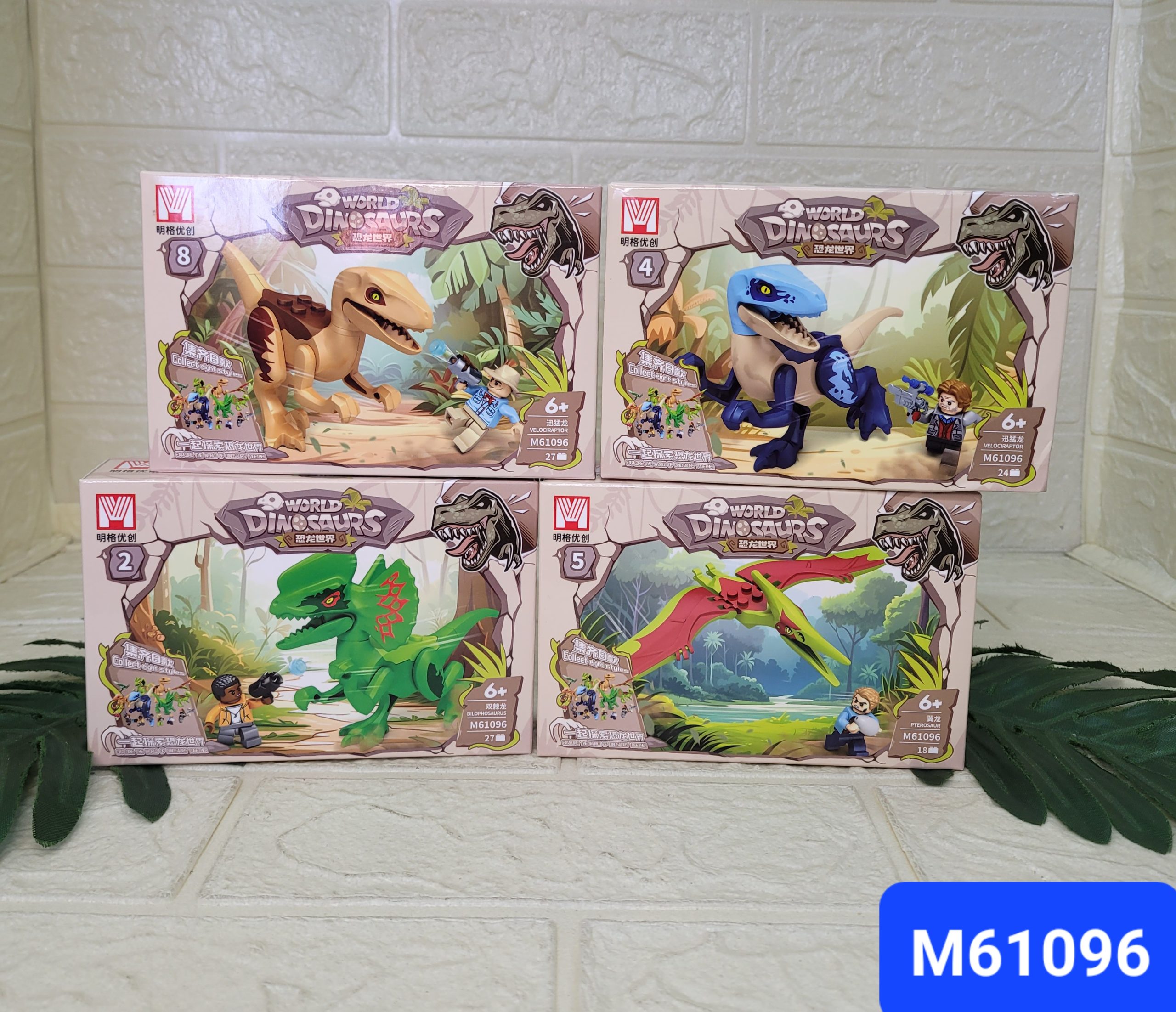 Конструктор World Dinosaurs 27 дет. Арт. M61096