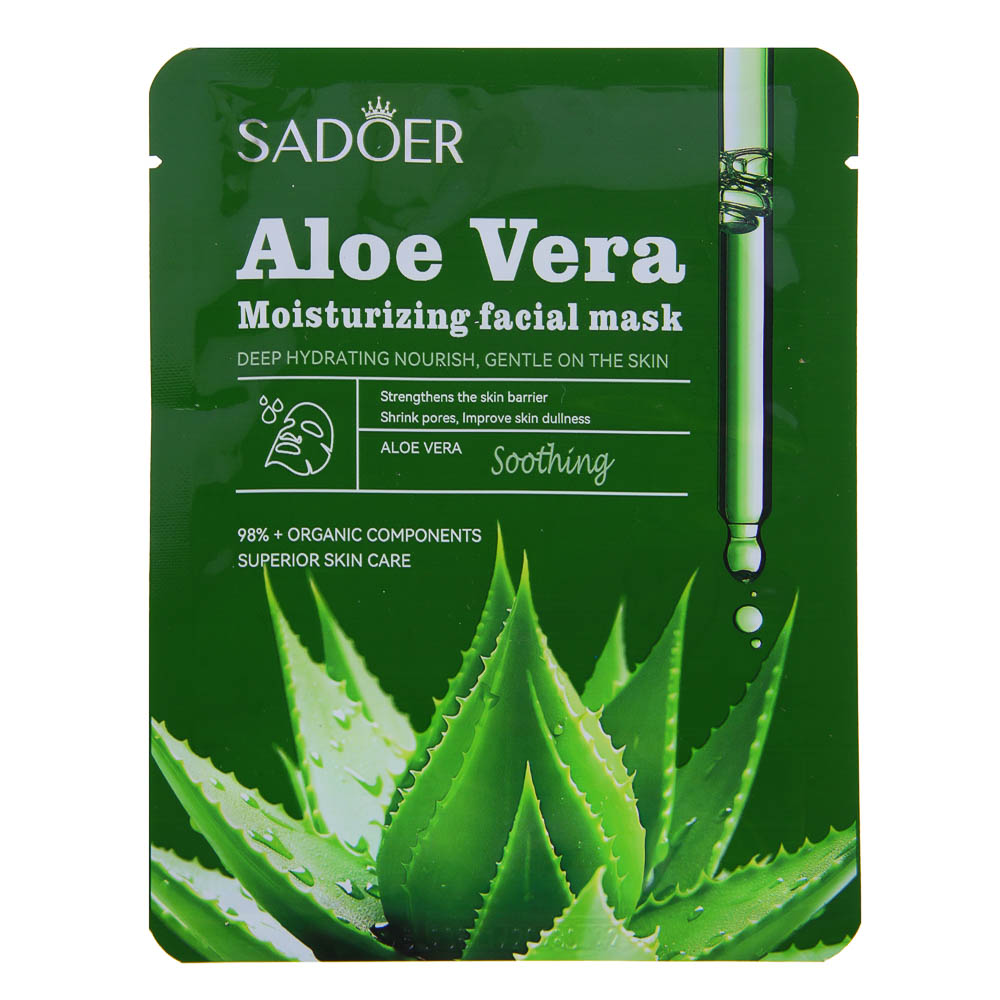 Успокаивающая маска для лица Sadoer "Алоэ вера", 25 мл. 10976586