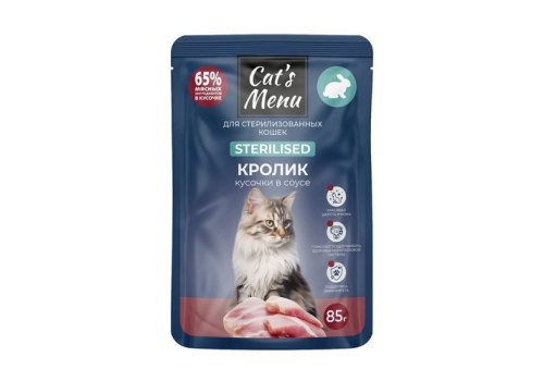 Корм консерв.д/стер.кошек Cats menu,кролик в соусе 85г.