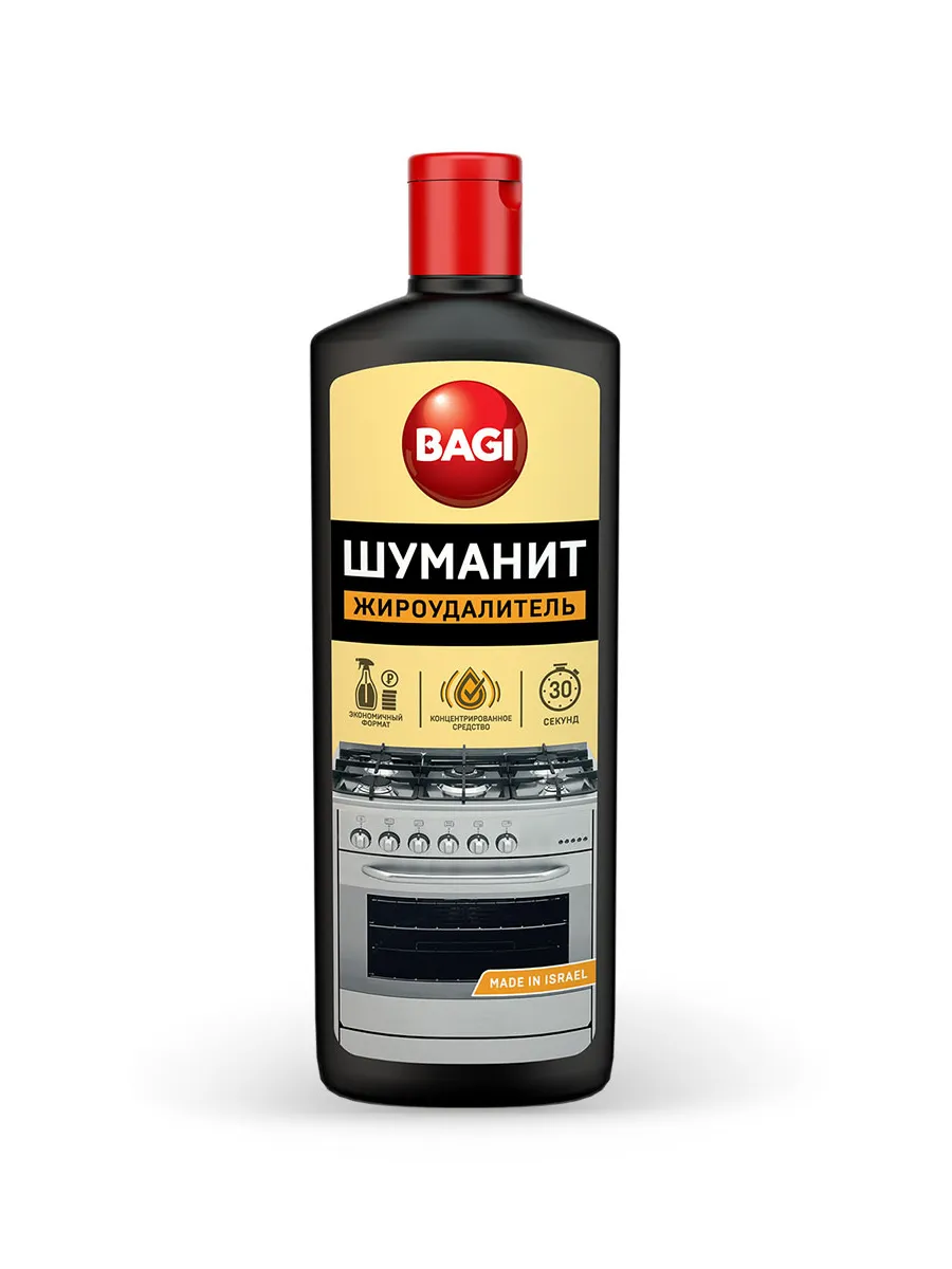 Bagi ШУМАНИТ ЖИРОУДАЛИТЕЛЬ, 270 г