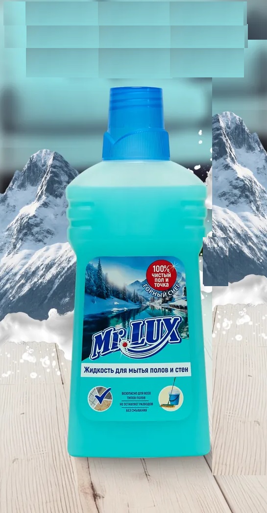 Жидкость для мытья полов и стен «Mr.Lux» Горный снег 500мл. Арт. 8696
