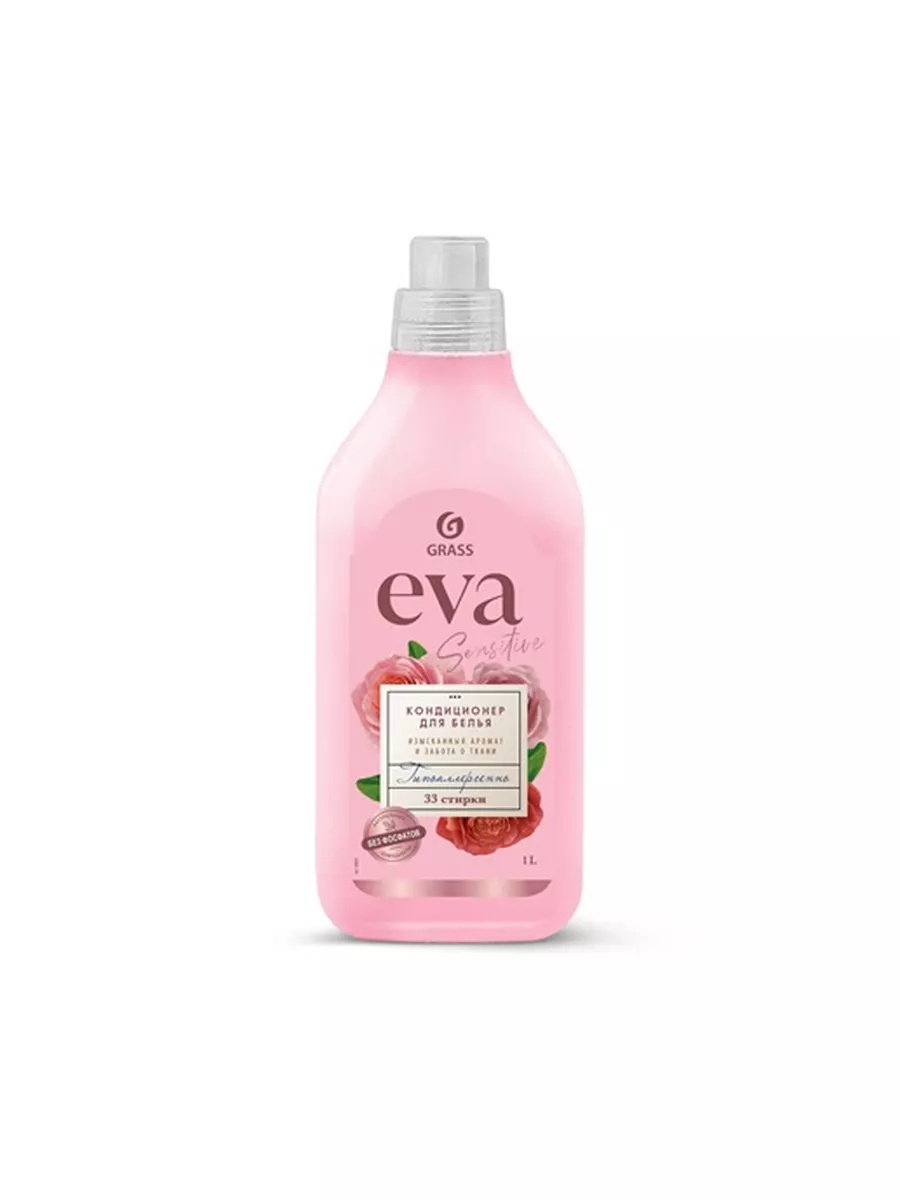 Кондиционер для белья «EVA» sensitive концентрированный (флакон 1 л)