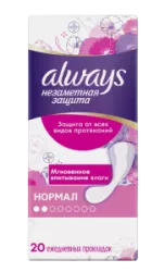 ALWAYS Ежедневные гигиенические прокладки ароматизированные Незаметная защита Нормал Single 20шт