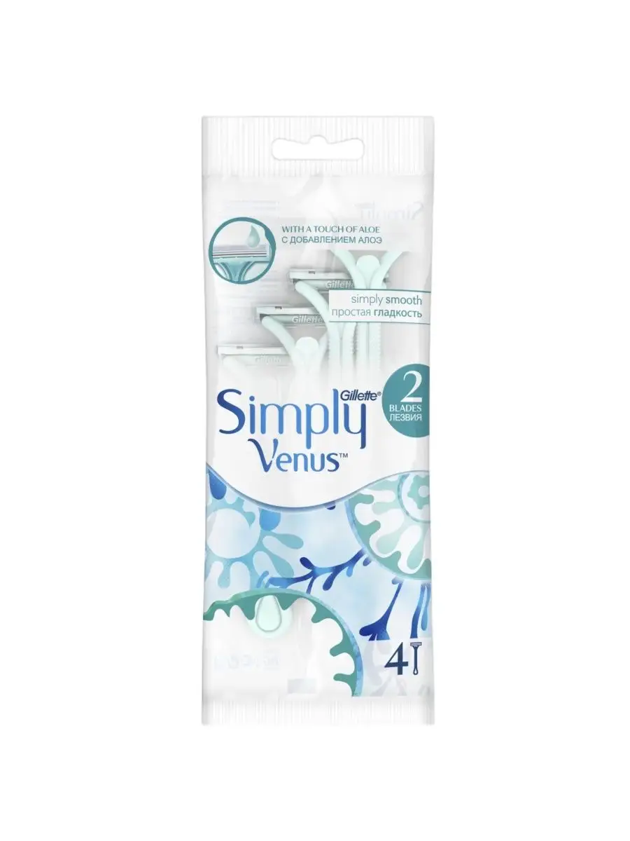 GILLETTE SIMPLY VENUS 2 Бритвы одноразовые для женщин 4шт