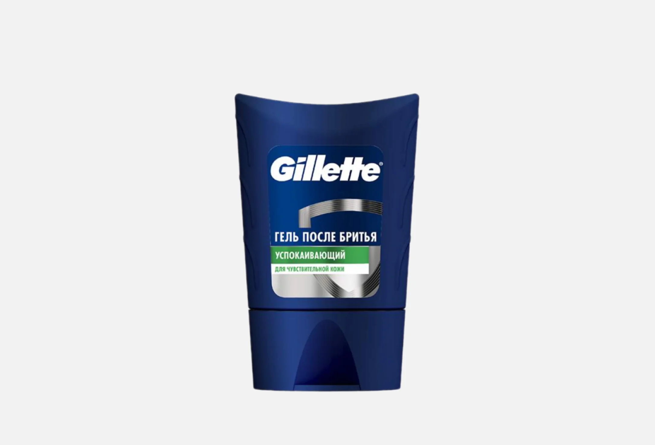 GILLETTE Гель после бритья Sensitive Skin (для чувствительной кожи) 75мл