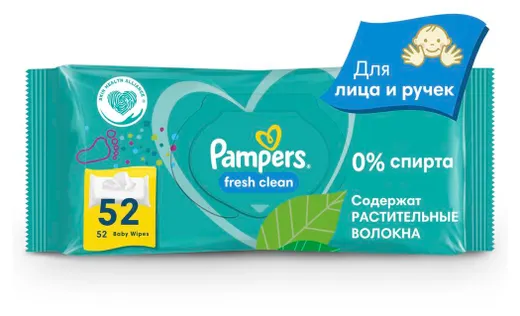 PAMPERS Детские влажные салфетки Fresh Clean 52 ПрепакКор