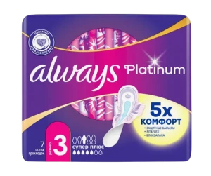 ALWAYS Ultra Ультратонкие Жен.гигиенич.прокладки Platinum Super Plus Single 7шт