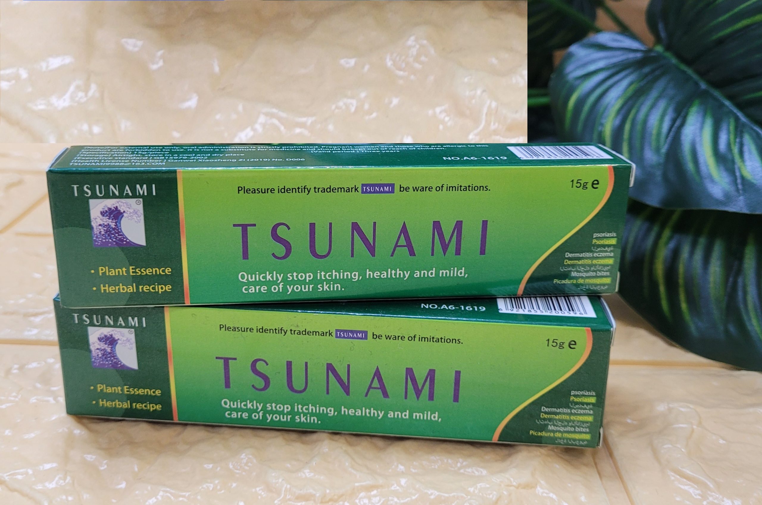 Крем от зуда TSUNAMI 15г. Арт. A6-1619
