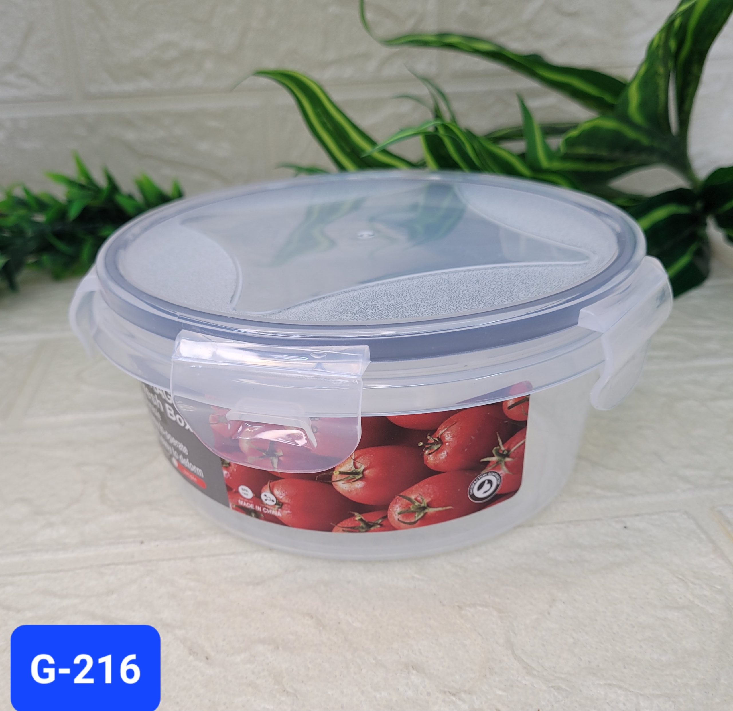 Контейнер д/хранения продуктов пластик. Арт. G-216