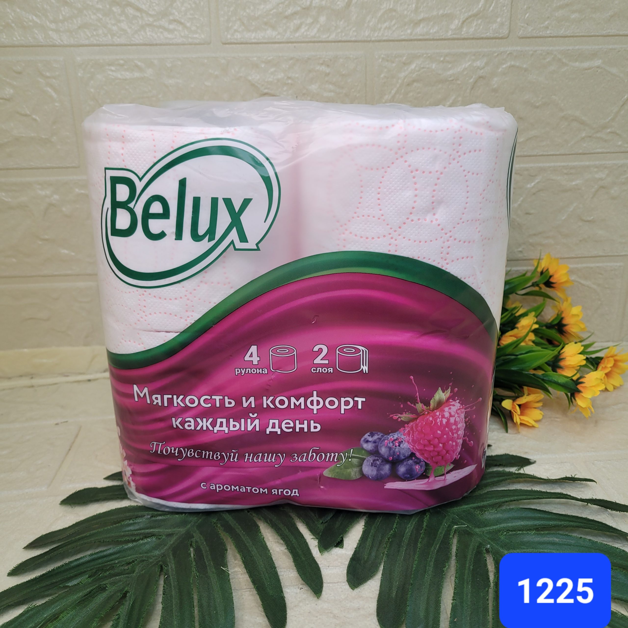 Бумага туалетная Belux, ягоды 2сл. 4 шт. Арт. (1225)