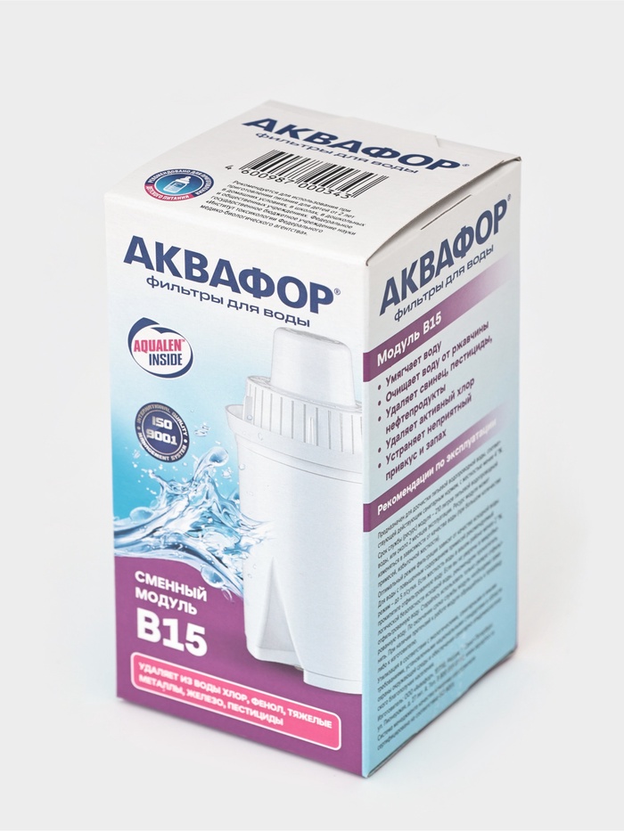 Катридж сменный "Аквафор В-15" 1409499