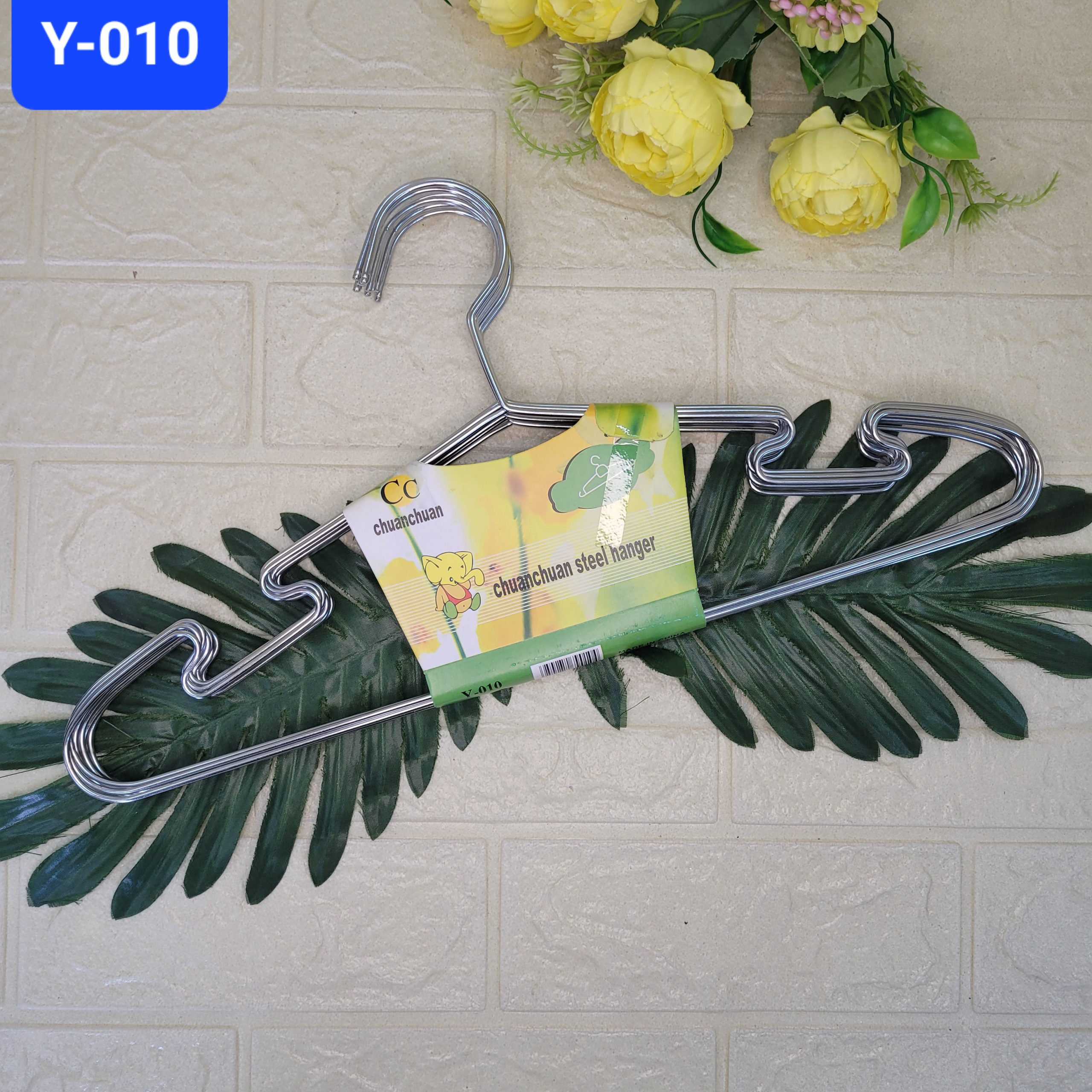 Плечики металл.10шт. Арт. Y-010