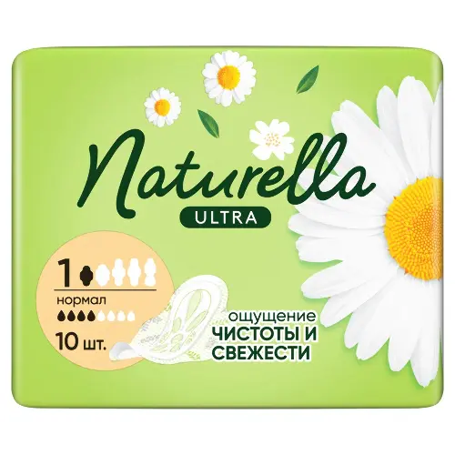 NATURELLA Ultra Женские гигиенические прокладки ароматиз с крылышками Camomile Normal Single 10шт