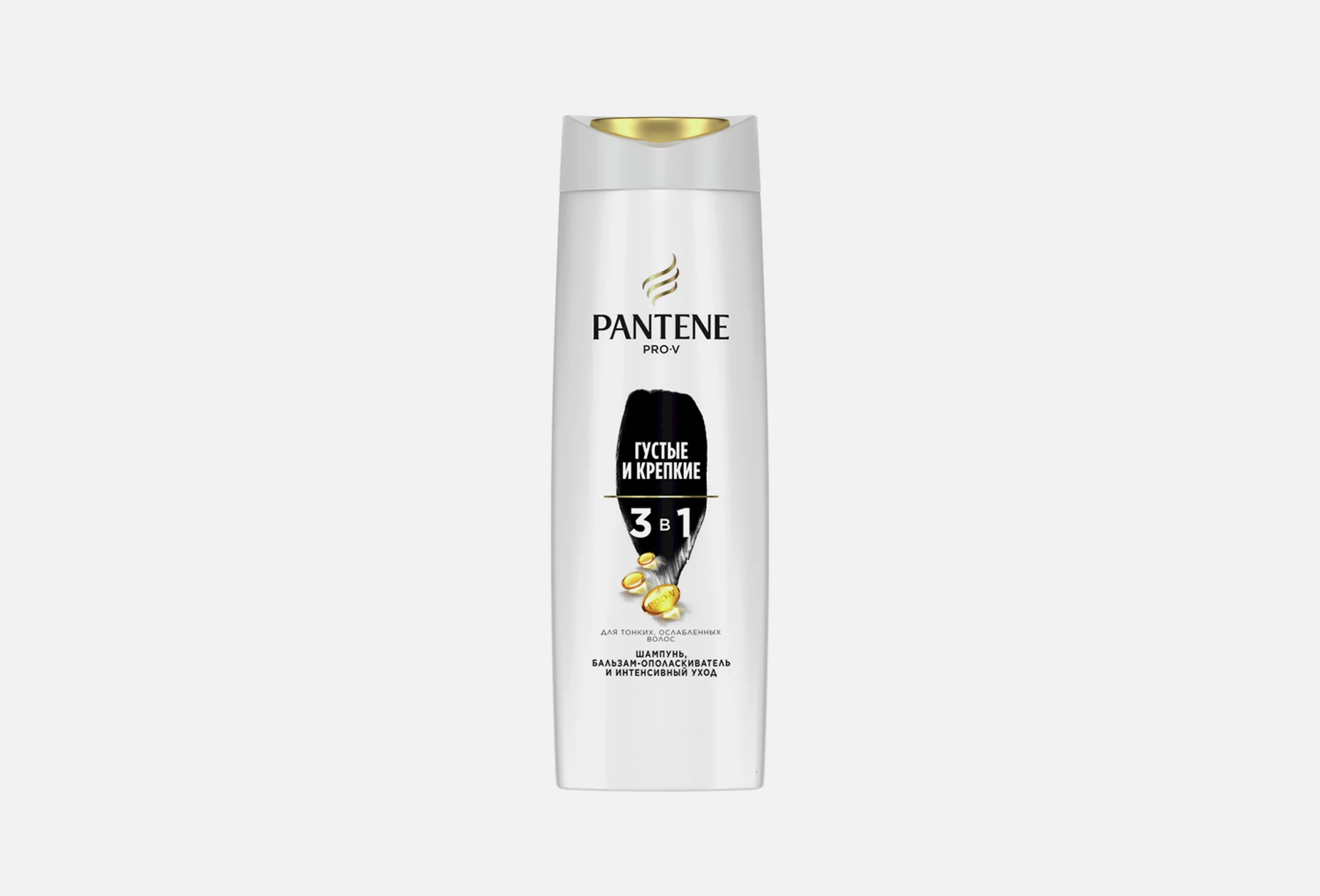 PANTENE Шампунь/бальзам-ополаскиватель/интенсивный уход 3в1 Густые и крепкие 360мл