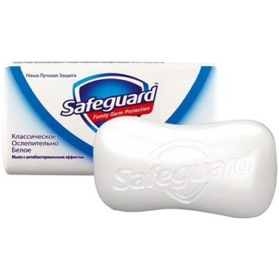 SAFEGUARD Мыло туалетное Классическое Ослепительно Белое 90г