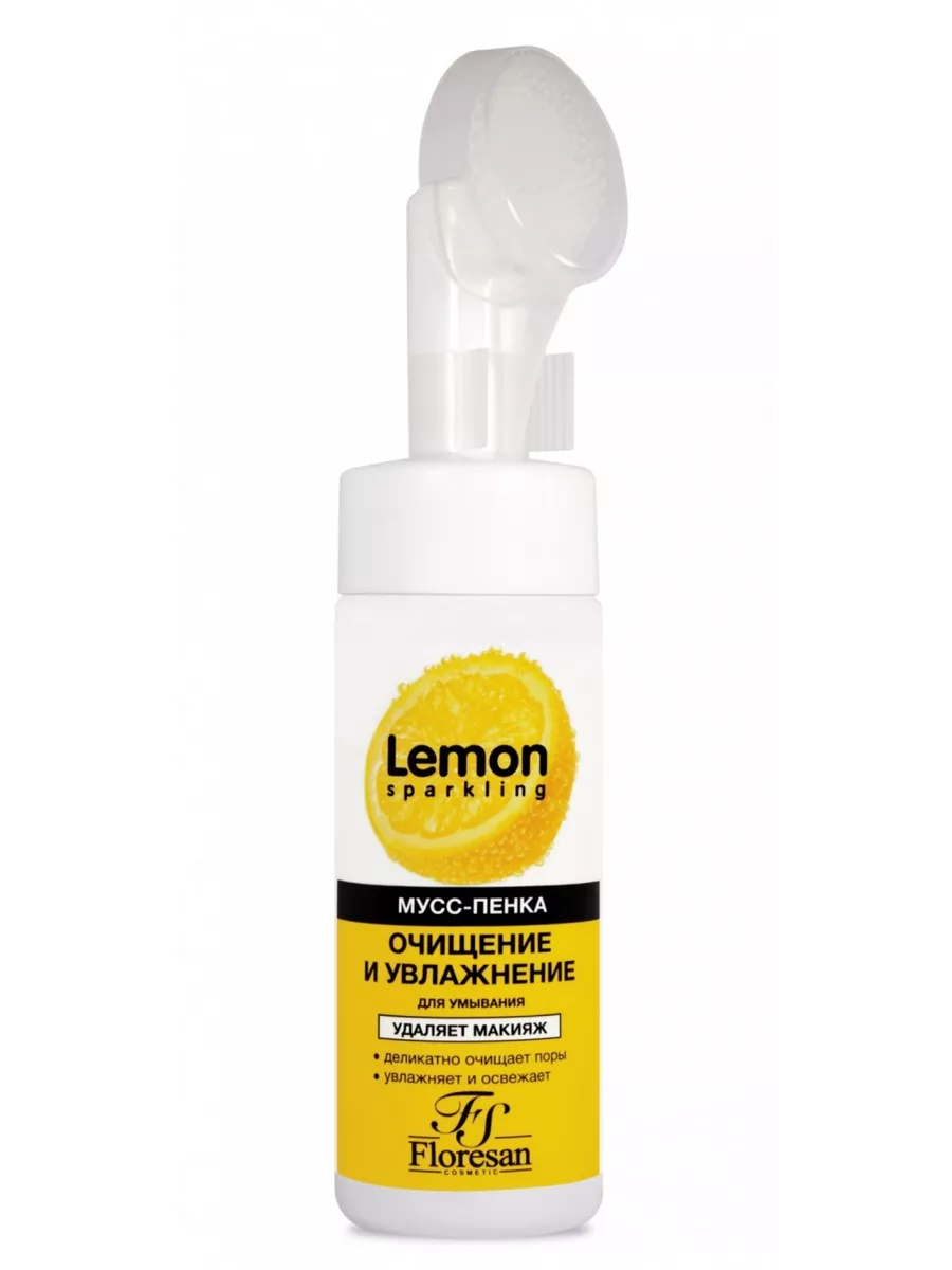 Флоресан Ф-352 Sparkling lemon Мусс-пенка д/умывания 170мл Очищение и увлажнение/12