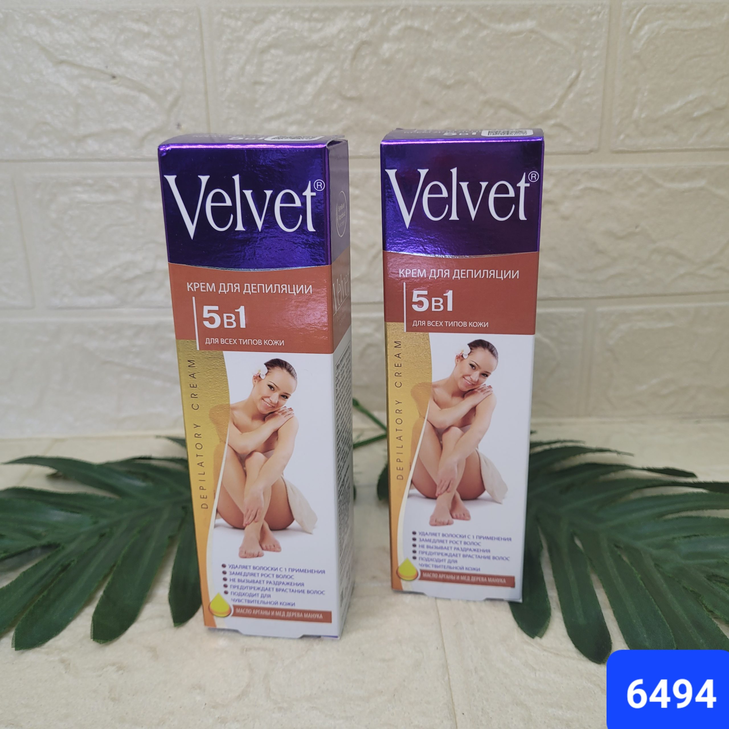 Крем для депиляции Velvet 5в1 100 мл. Арт. (6494)