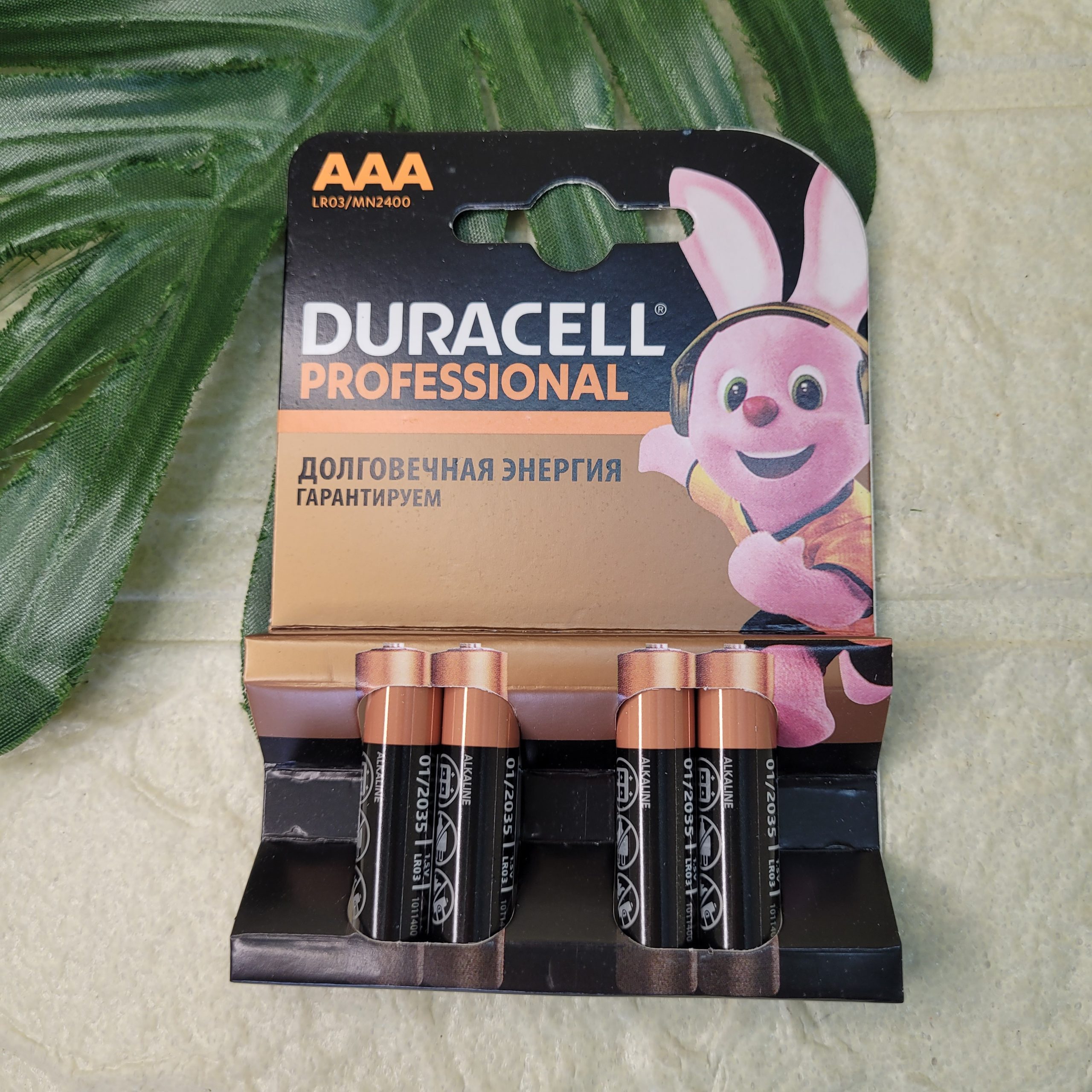 Батарейка ААА DURACELL Арт. 5452