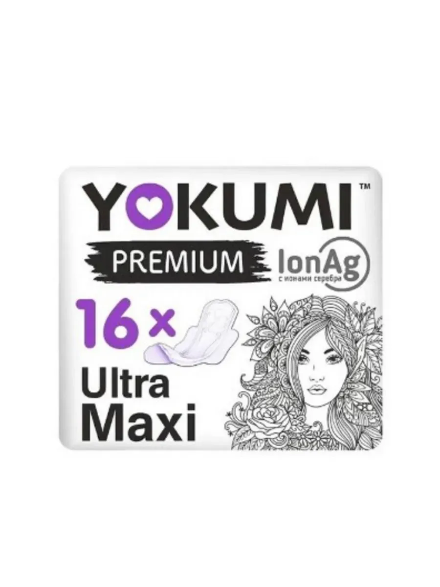 Прокладки женские гигиенические YOKUMI premium ultra Maxi, 16шт
