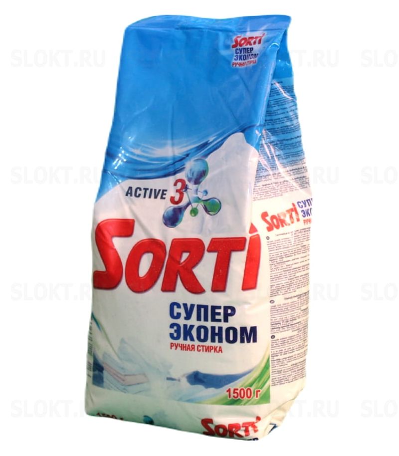 Стир. порошок Sorti 1500г Супер эконом м/у