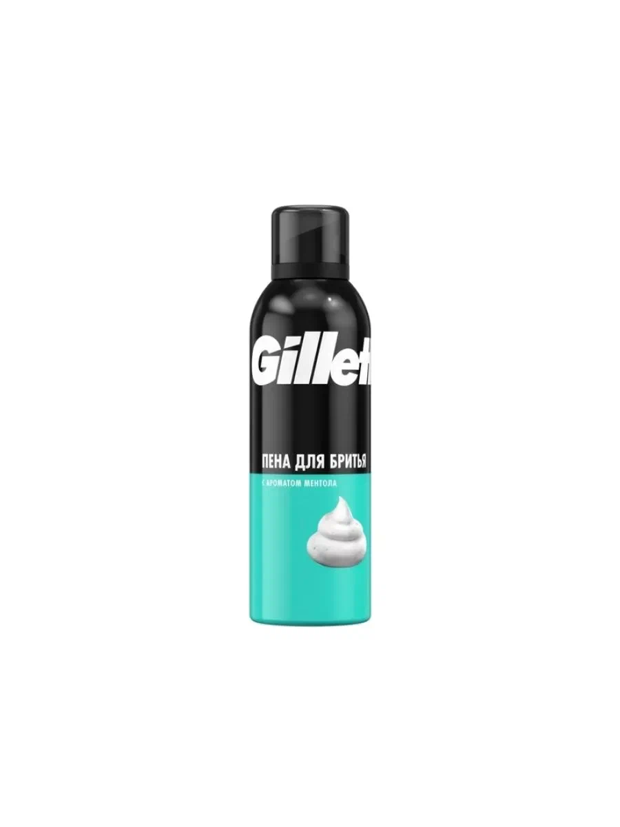 GILLETTE Пена для бритья Menthol (с ароматом ментола) 200мл
