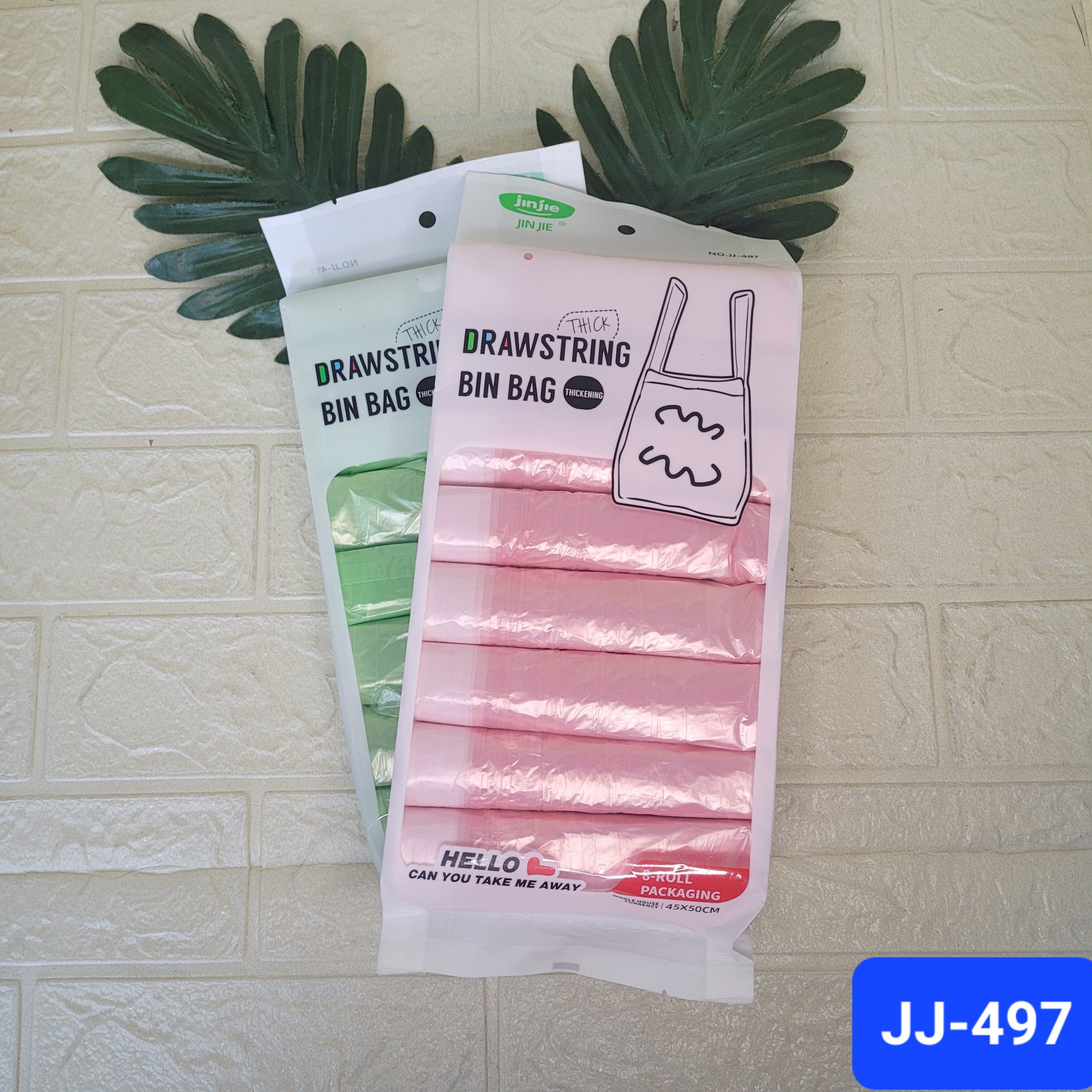 Мешки д/мусора с завязками JINJIE 45*50см.8 рулонов. Арт. JJ-497