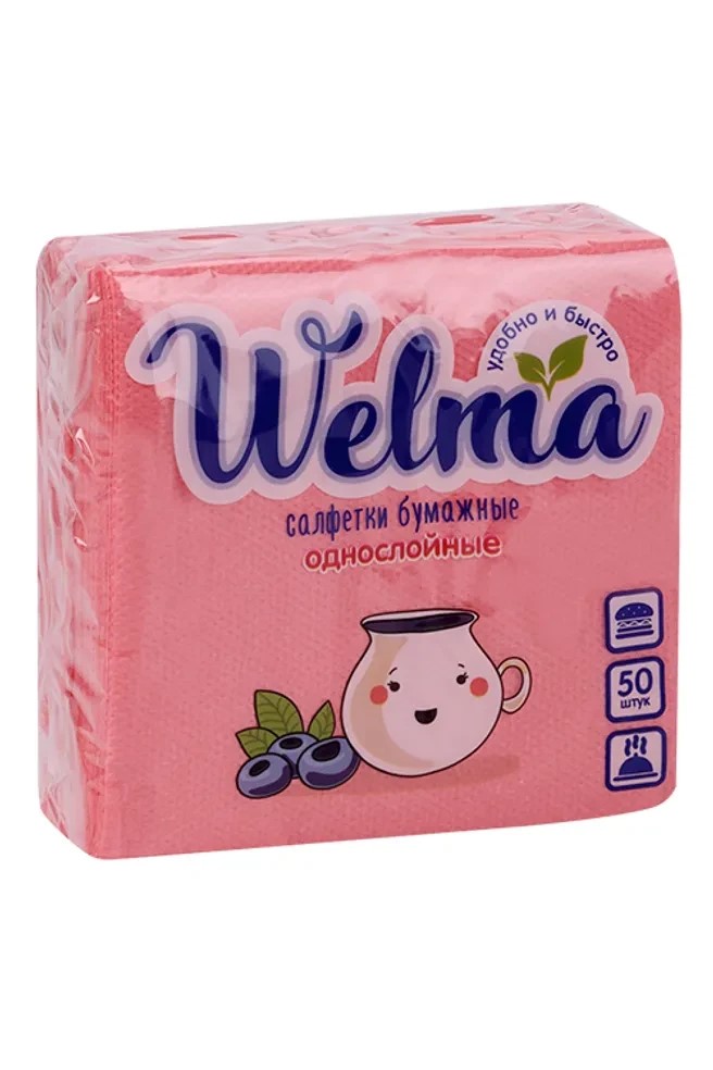Салфетки бумажные Welma однослойные 50 л, МИКС