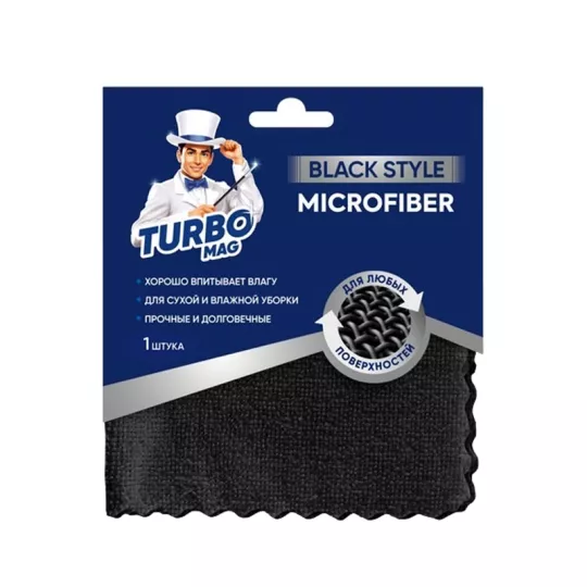 Салфетка универсальная "TURBOMAG" BLACK STYLE, микрофибра  220г/м2, 30*30 см, 1 шт. 53142
