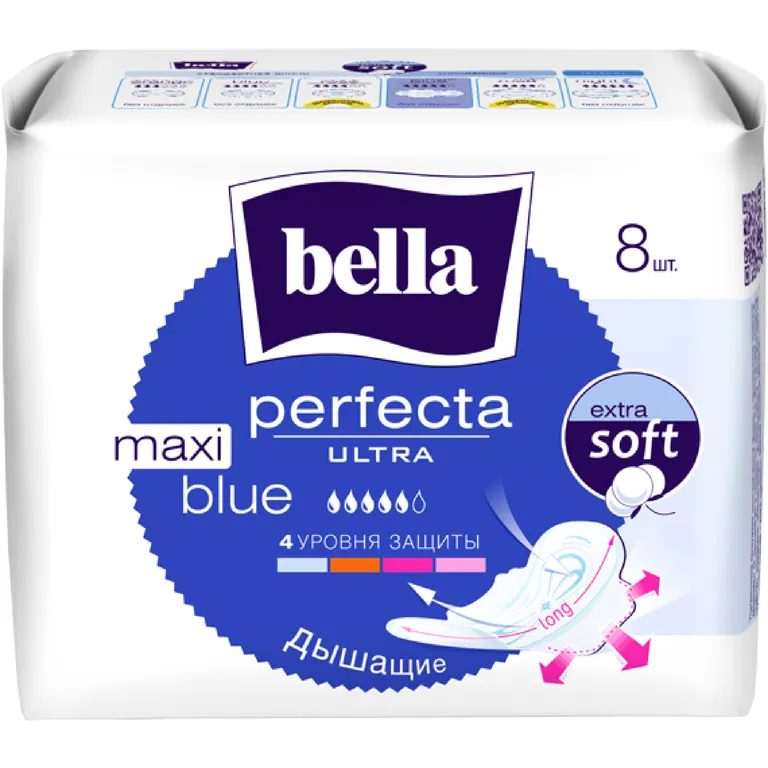 bella Perfecta Прокладки супертонкие Ultra Maxi Blue 8шт/30