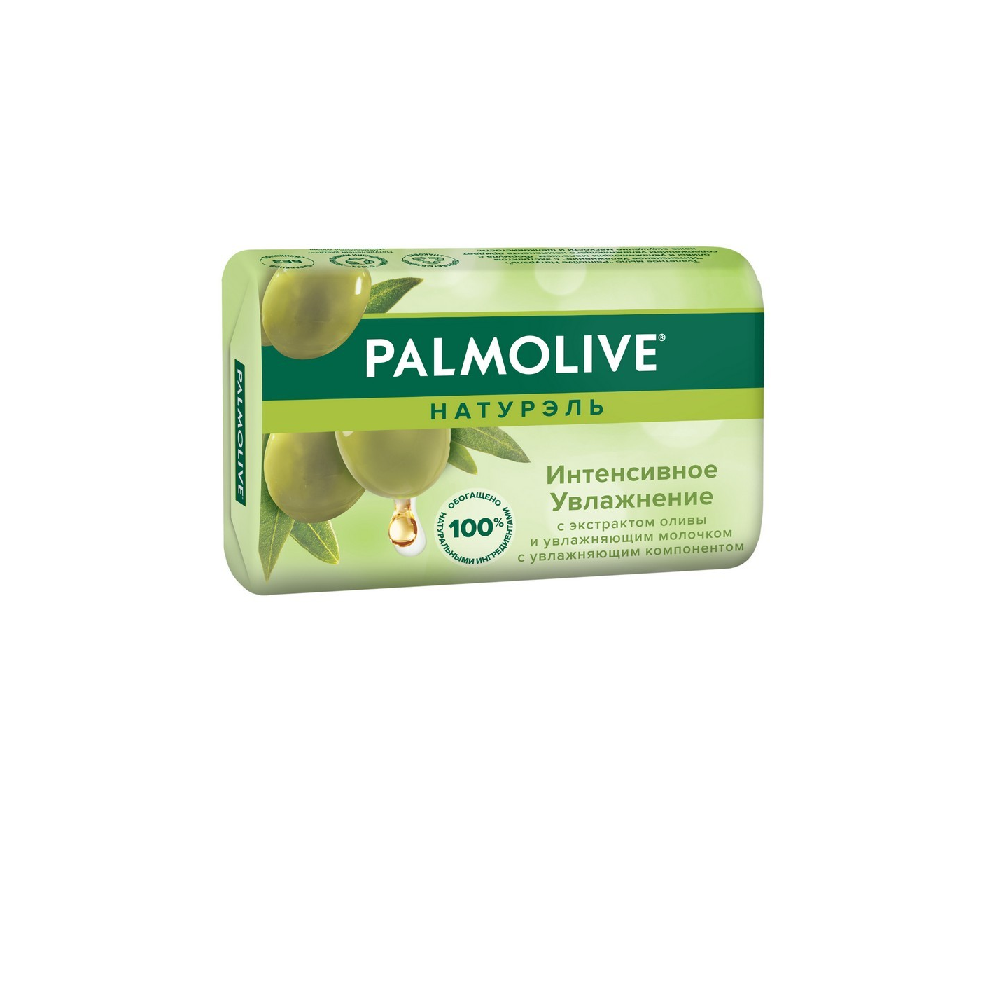 Palmolive Мыло туалет. 90г Натурэль/Интенсивное увлажнение/Олива+Молоко/72