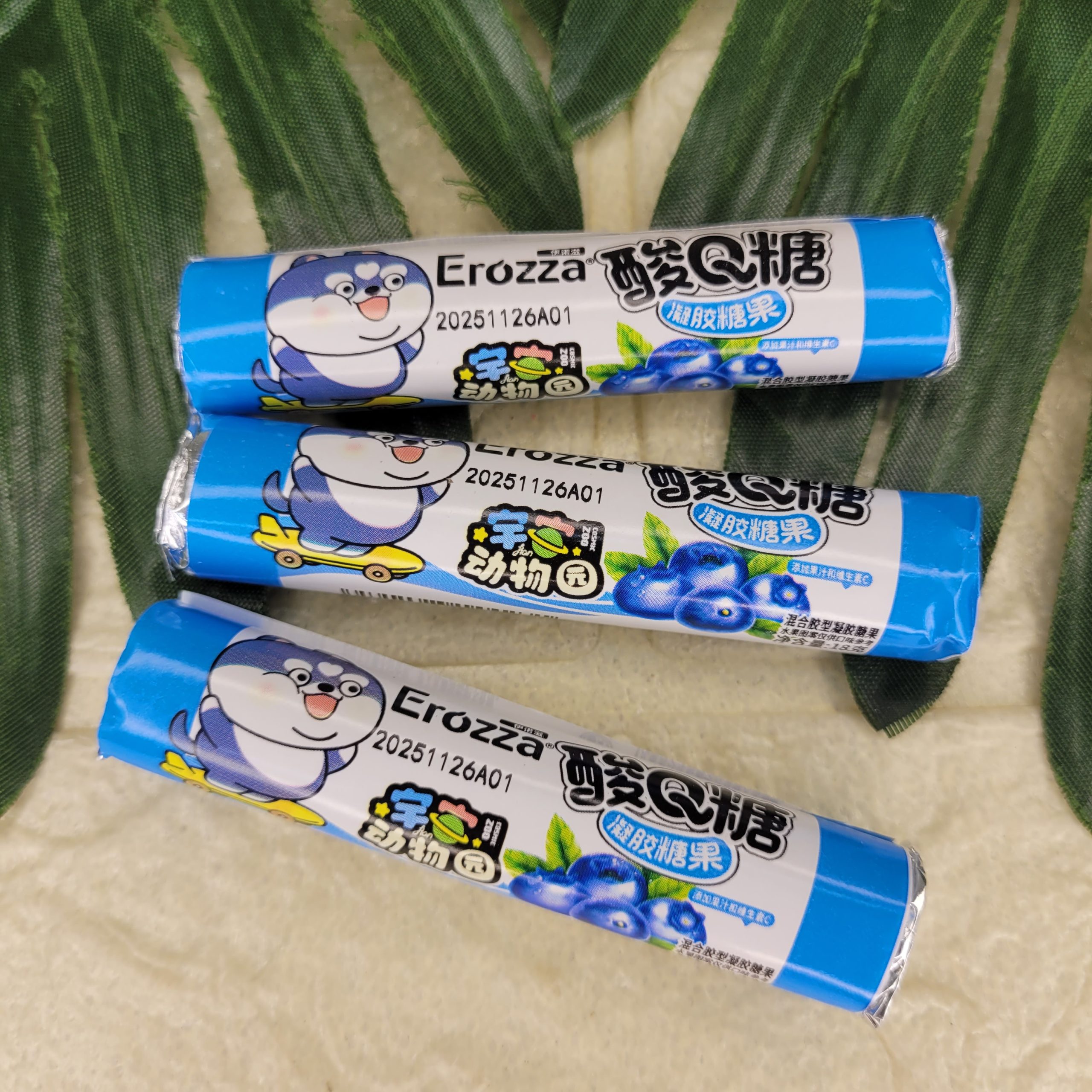 Конфета жевательная Erozza, черника 18 гр.