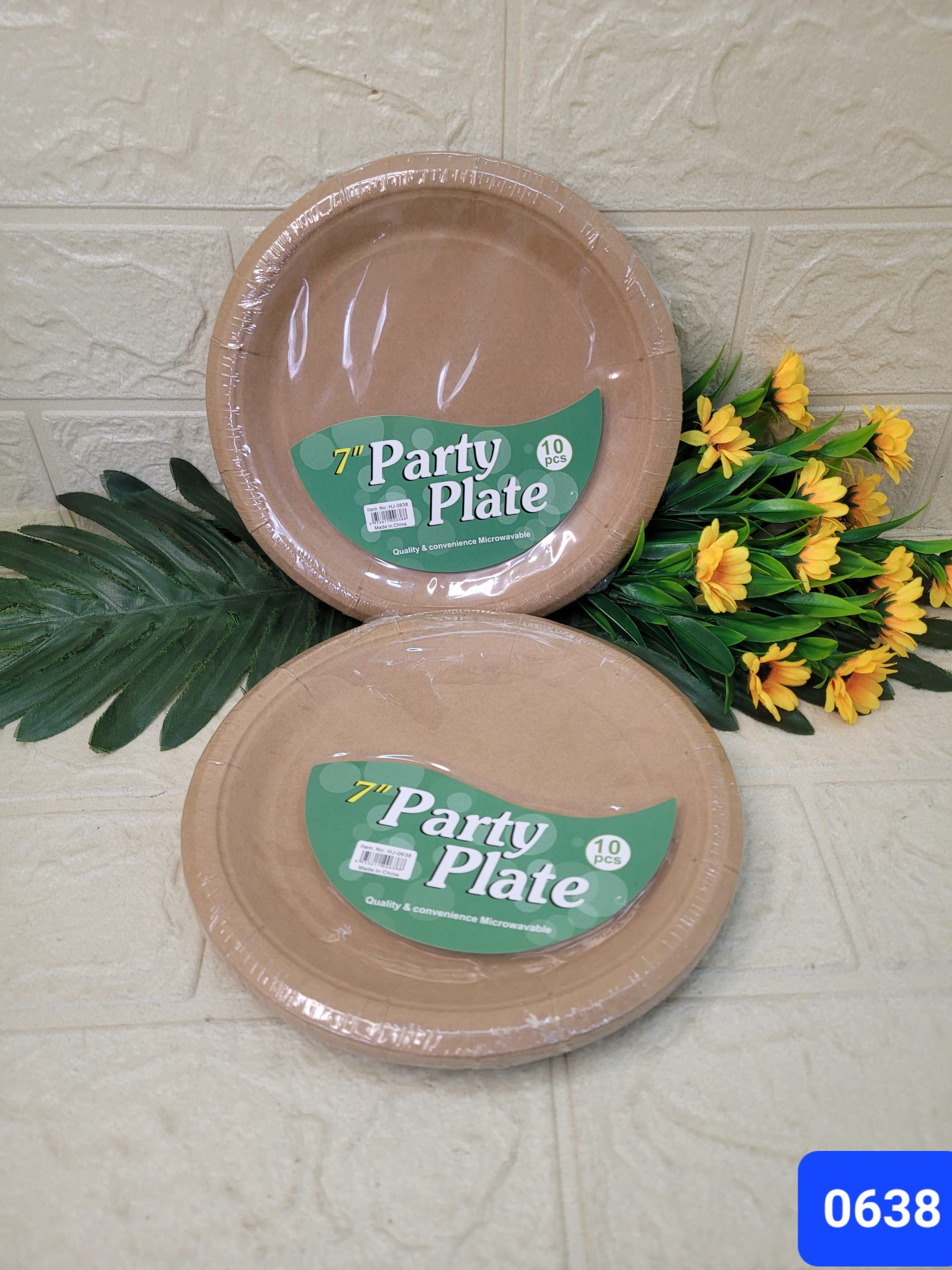 Тарелки одноразовые, крафт Party Plate 7″ 10 шт. Арт. HJ-0638