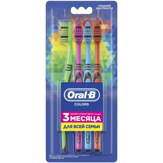 ORAL_B Зубная щетка Colors 40 средняя 4шт