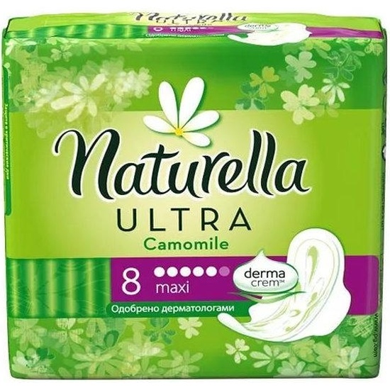 NATURELLA Ultra Женские гигиенические прокладки ароматиз с крылышками Camomile Maxi Single 8шт