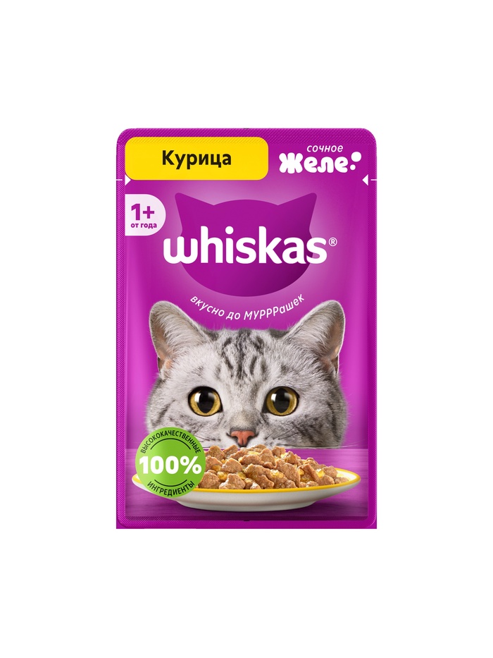 Влажный корм Whiskas для кошек, с курицей, желе, 75 г 7098381