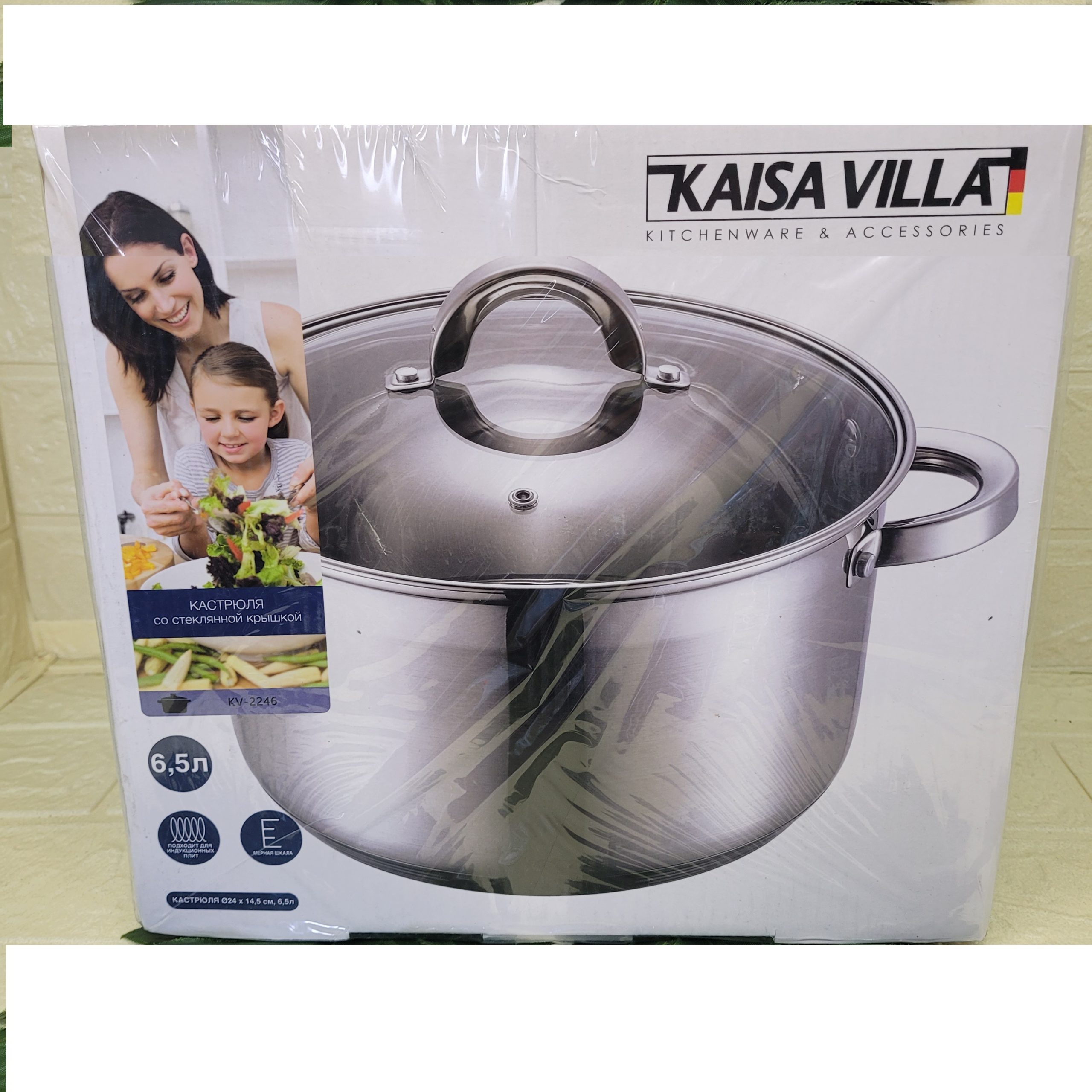 Кастрюля KAISA VILLA 6.5L Арт.KV-2246
