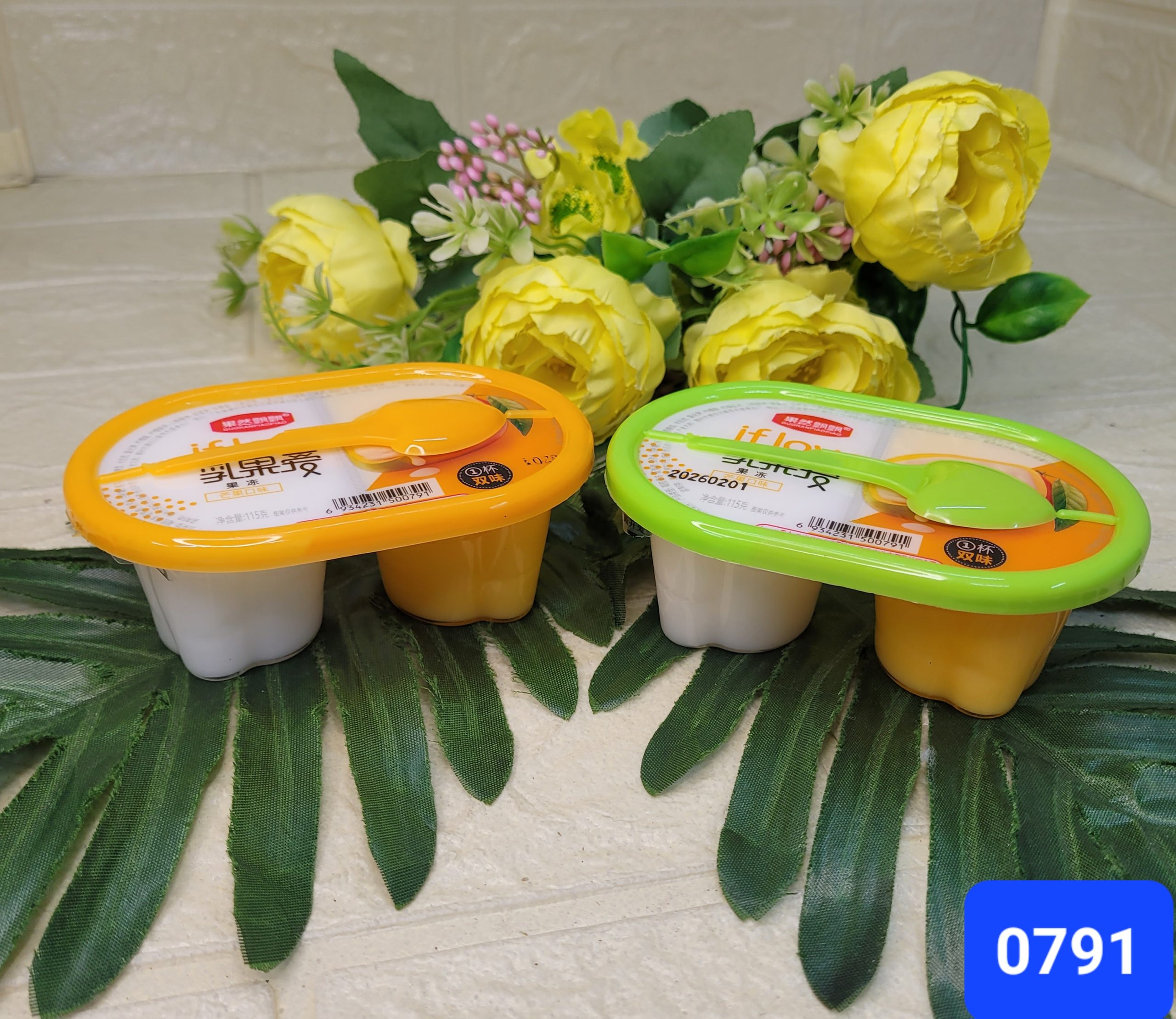 Желе фруктовое If love 115 г.