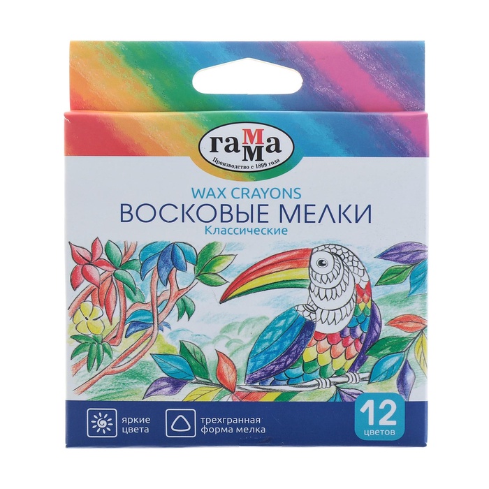 Мелки восковые 12цв Гамма «Классические», треугольные  (2131018_01_33) 4317083