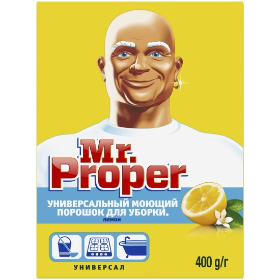 MR PROPER Универсальный моющий порошок для уборки Лимон 400г