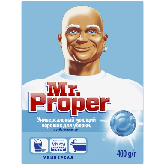 MR PROPER Моющий порошок для уборки Универсал с отбеливателем 400г