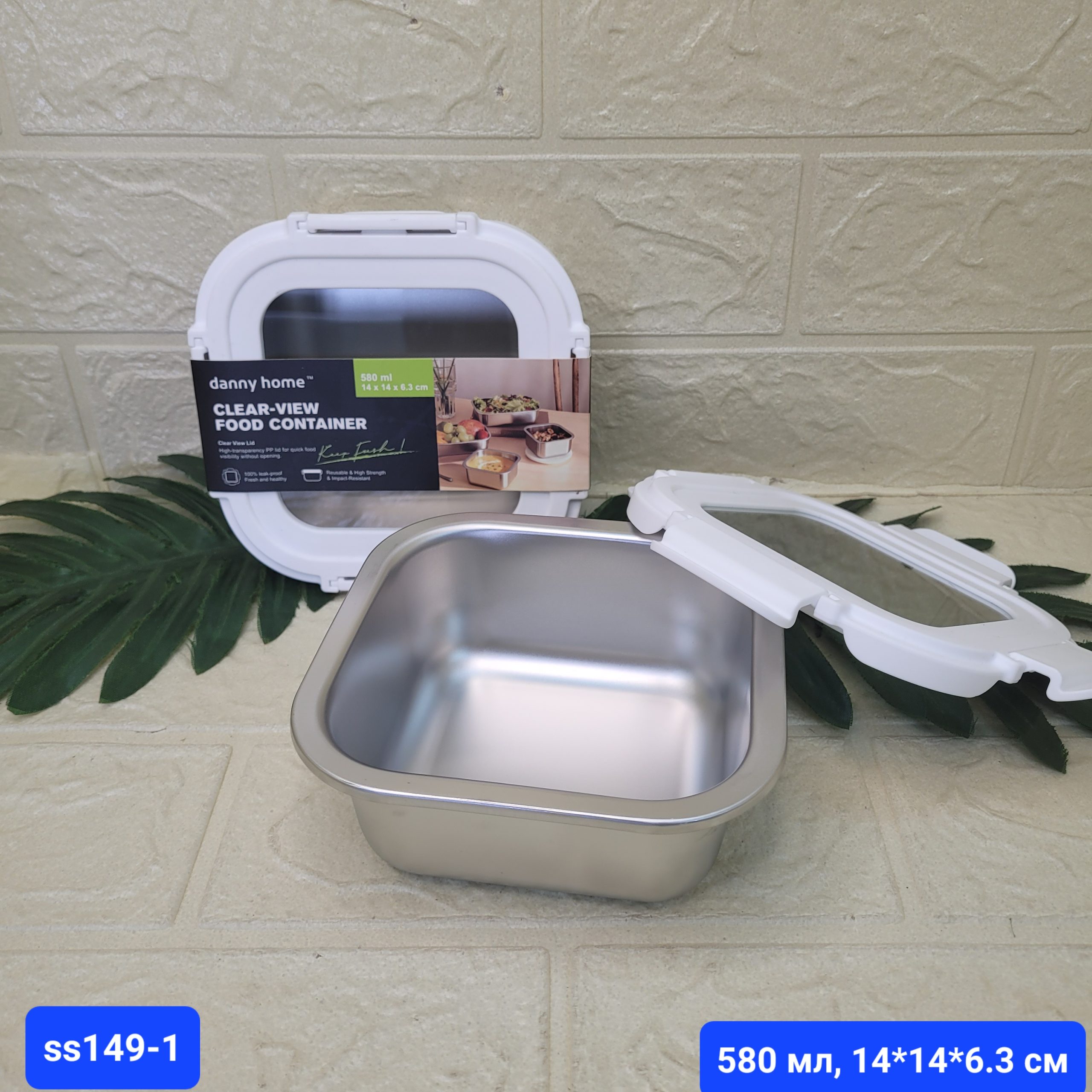 Контейнер д/продуктов металл danny home 580 мл. Арт. SS149-1