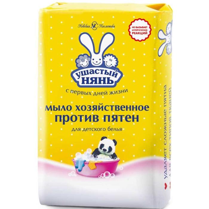 Хоз. мыло дет. Ушастый нянь 180г пятновыводное