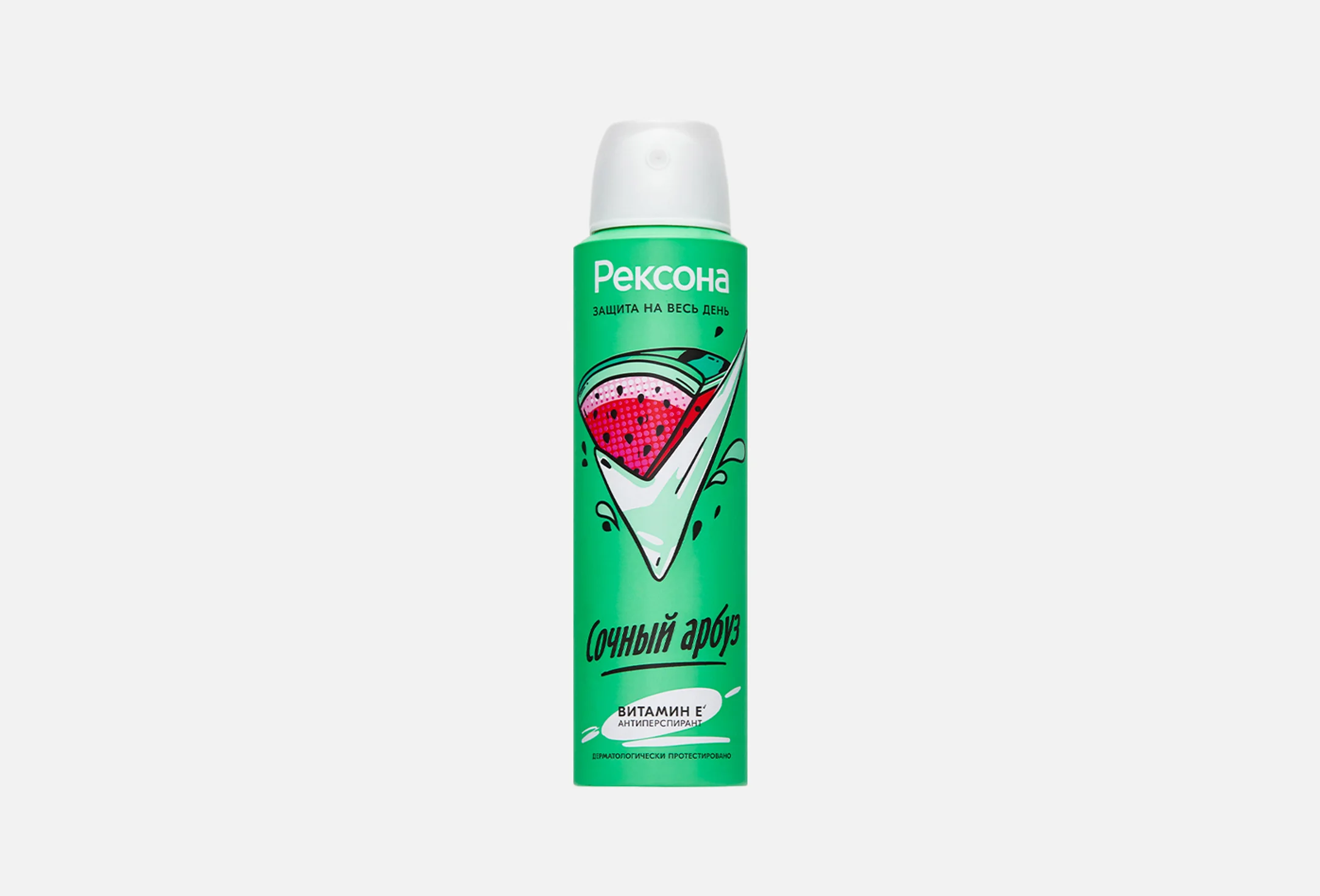 Rexona Антиперспирант спрей 150мл Сочный Арбуз