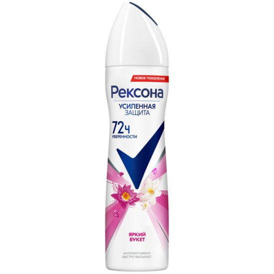 Rexona Антиперспирант спрей 150мл Яркий букет