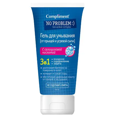 Compliment Гель д/умывания 200мл No Problem 3в1 с салициловой кислотой /24