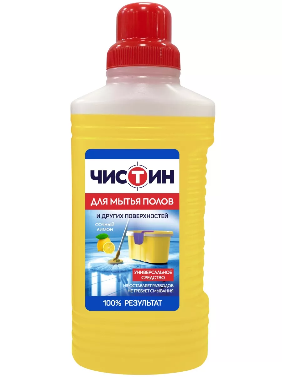 Ср-во д/мытья полов Чистин 1000г Сочный лимон